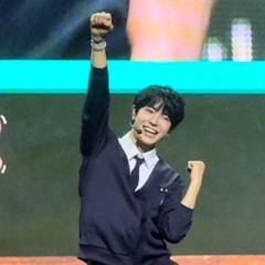 이집