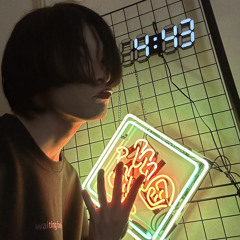 死んだ鰯 Shinda-Iwashi