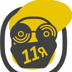 DJ.11R