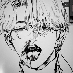 Ryo