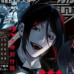 ⋆♱ PunkRattie ♱⋆