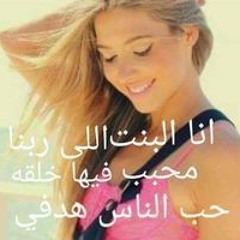 Nissoo Sayed
