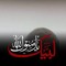 TAbish KhAn RAshdi