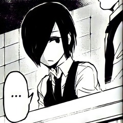 seji