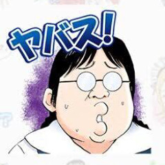 パックまさや