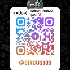 ?младший Самоварик?