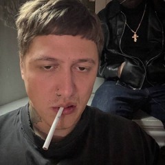 гспд