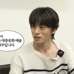 쥬