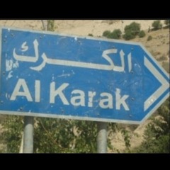 Osama_al_kasasbeh