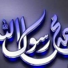عماد ابوعبدالله