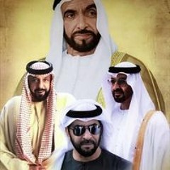 َ