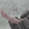منه الله فؤاد