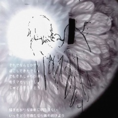 noaq | #следынасилия