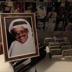 أوّار.