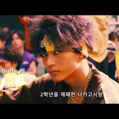 동탄꽃돌이
