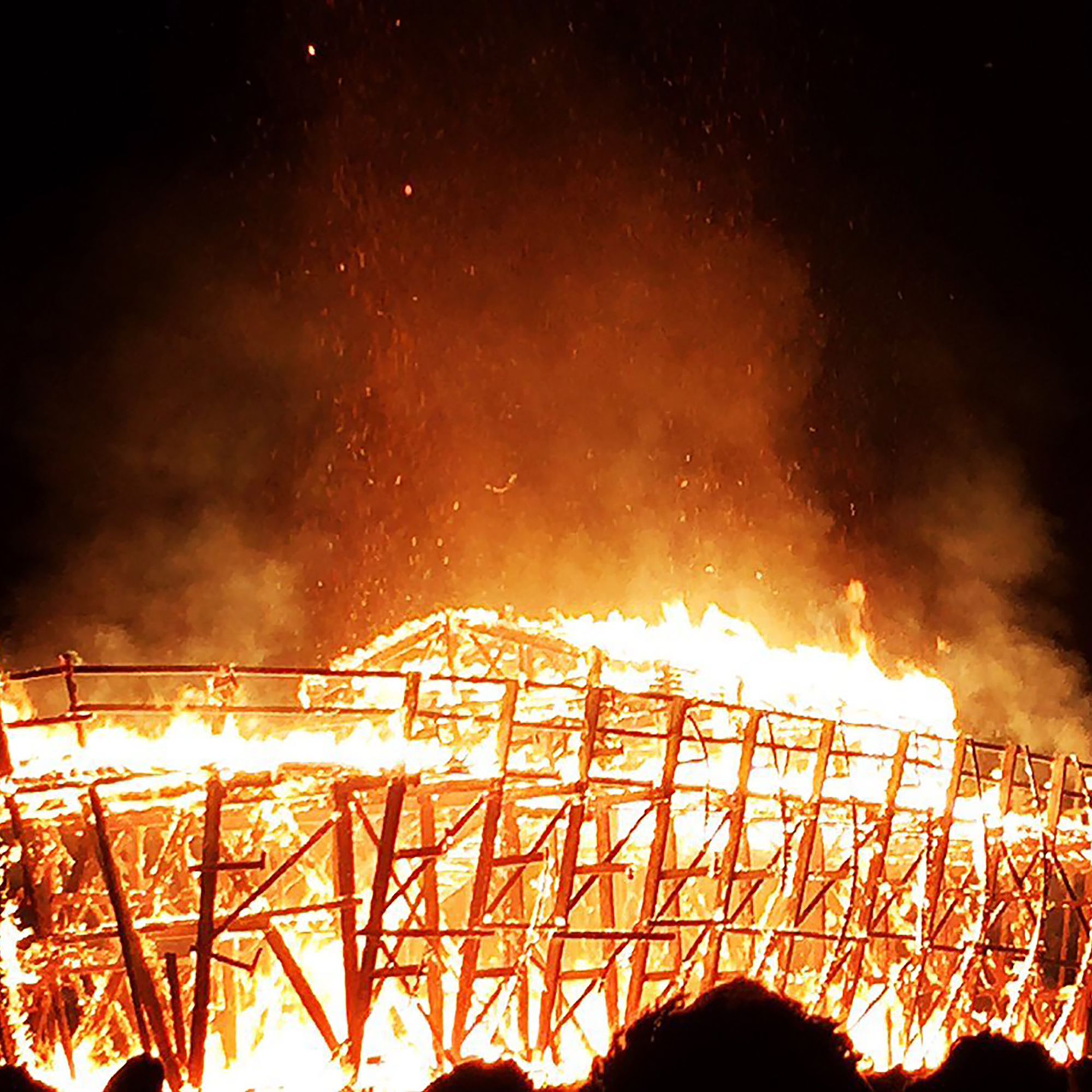 The Fire Next Time Podcast