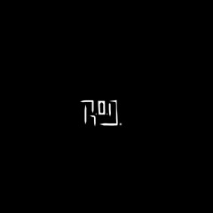 R.O.D.