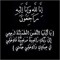 Engy AbdElrazek