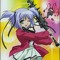 Rui Sweet