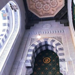 Bint Al-Hassan
