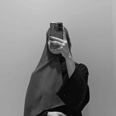 حَـوراء