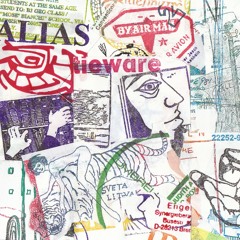 Ancient Cracked Voice