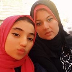 الاموره ريناد