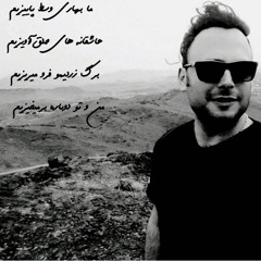 محمد