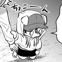 hatte