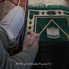 AhMed