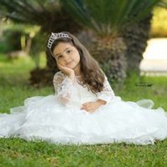 Bayan A. Nazar