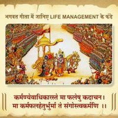 Ganesh Vishwkarma