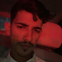 حميد