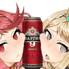 Ano