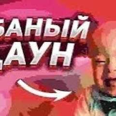 sosiskakiller