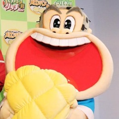 ガリガリくん