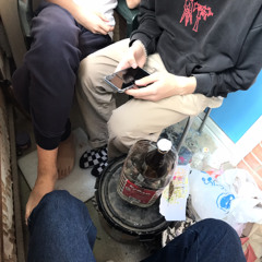 речатативный каратель