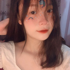 Hà Nhung