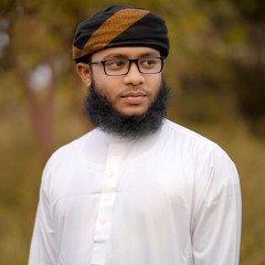 Abdullah Al Muazz Rifat