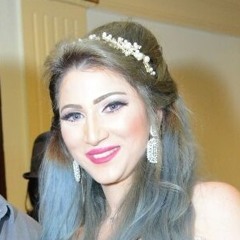 holly