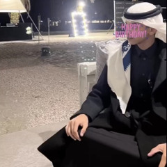 اسامـه بن نايـف الرشـيدي 🇰🇼|🇸🇦