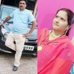 Seema Kamlesh Ray