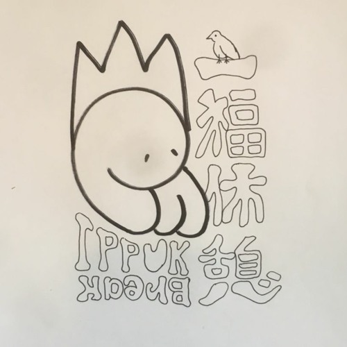 ippuku break’s avatar