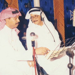 Abdullah