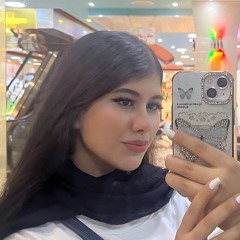 itsAida