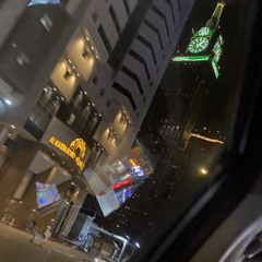 احمد محمد