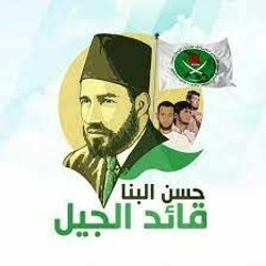 مراجلنا تتمدد الضهر بينا ينشد انشودة حماس 2020