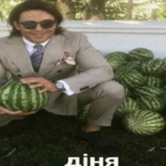 андрюха бам бам