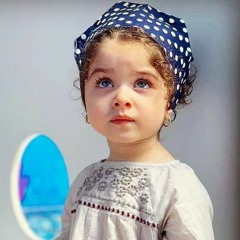Howaida