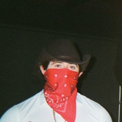 THE RANGER